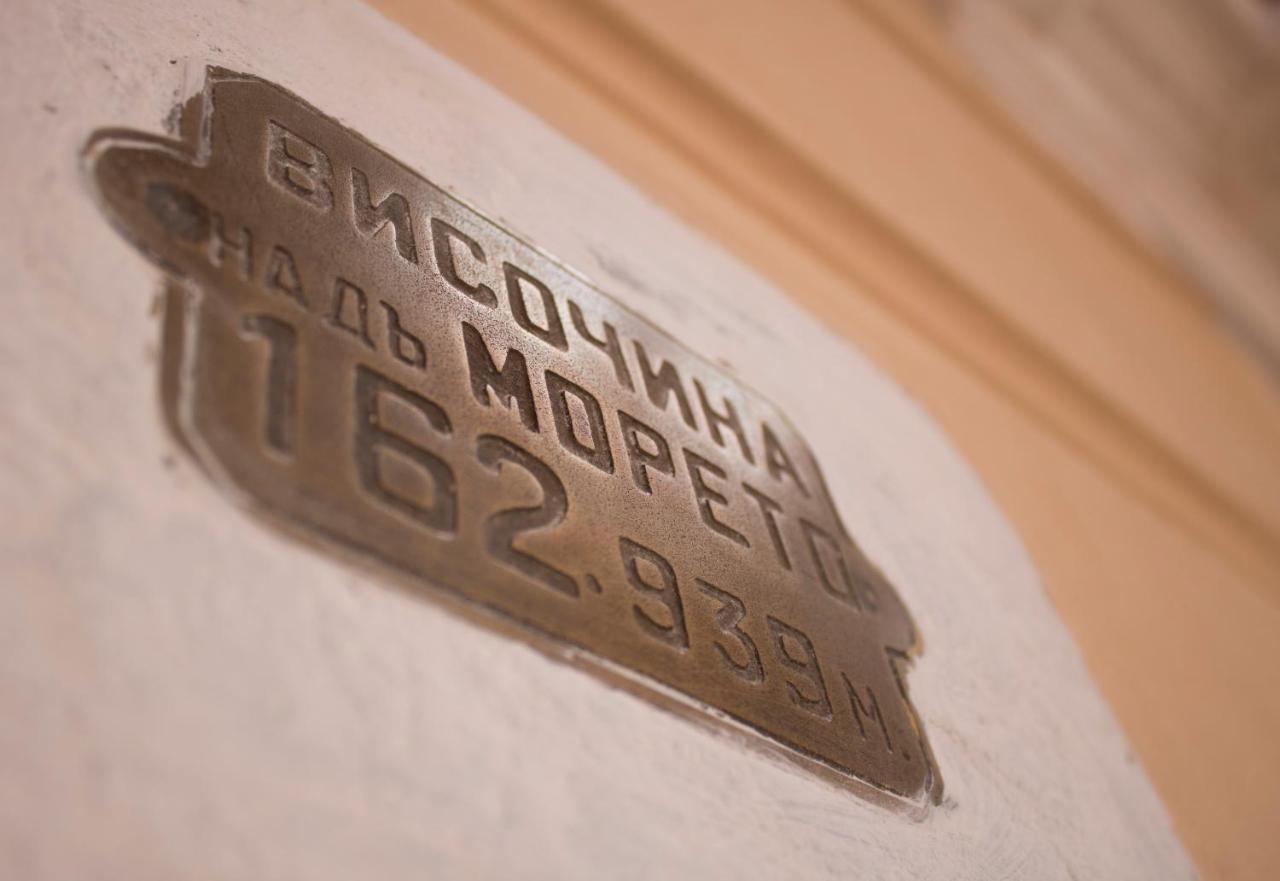 Hostel Central Station Пловдив Экстерьер фото